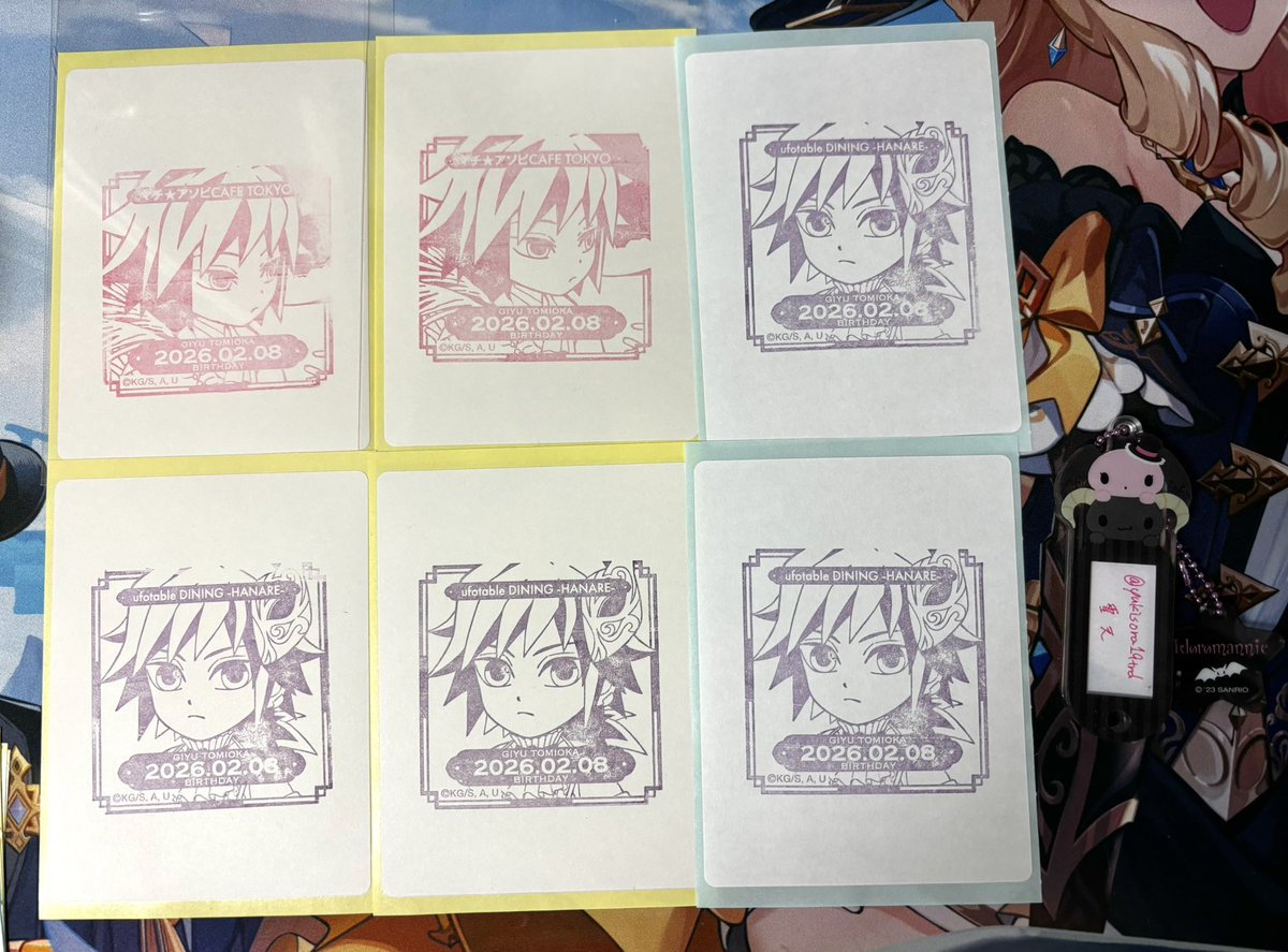 雪天@初回様プロカ必読 tweet media