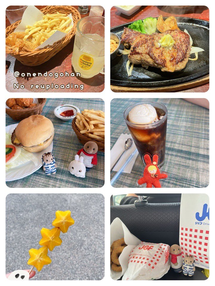 おねんどごはん tweet media