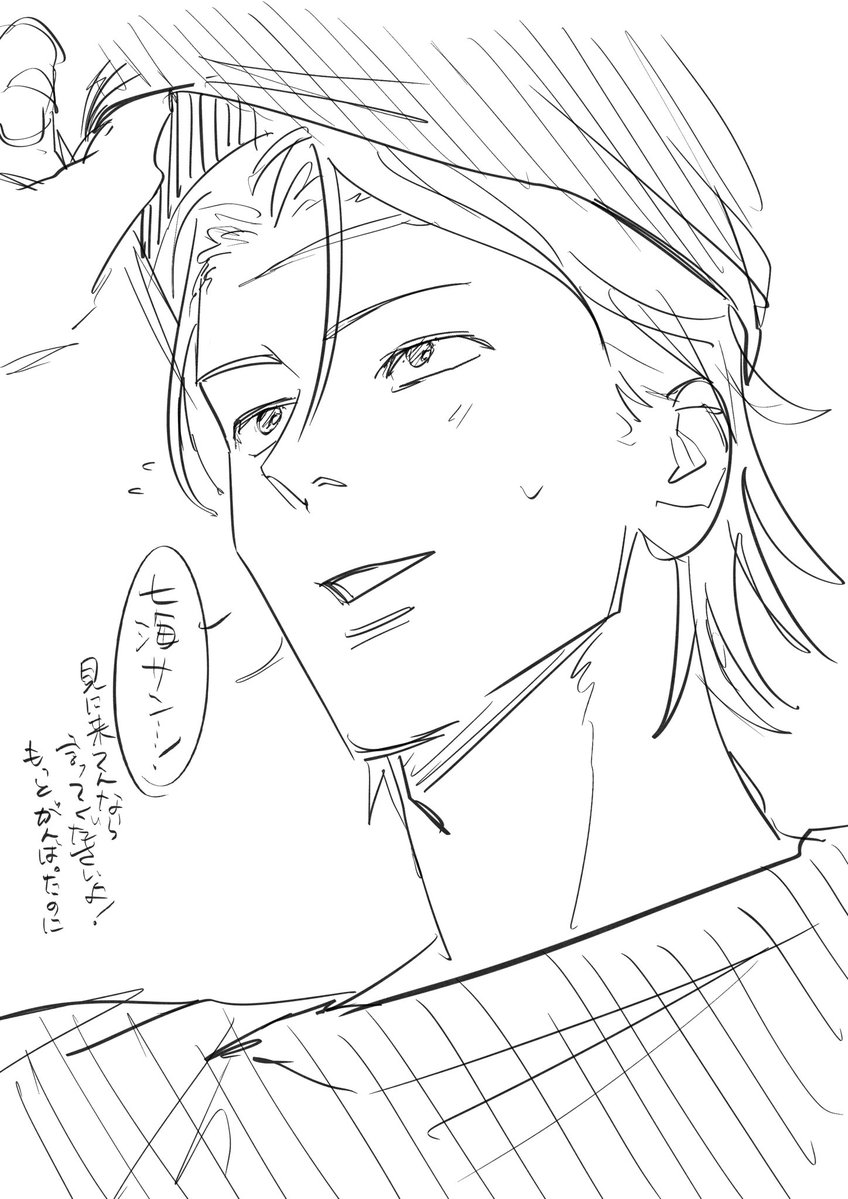 なのこ tweet media