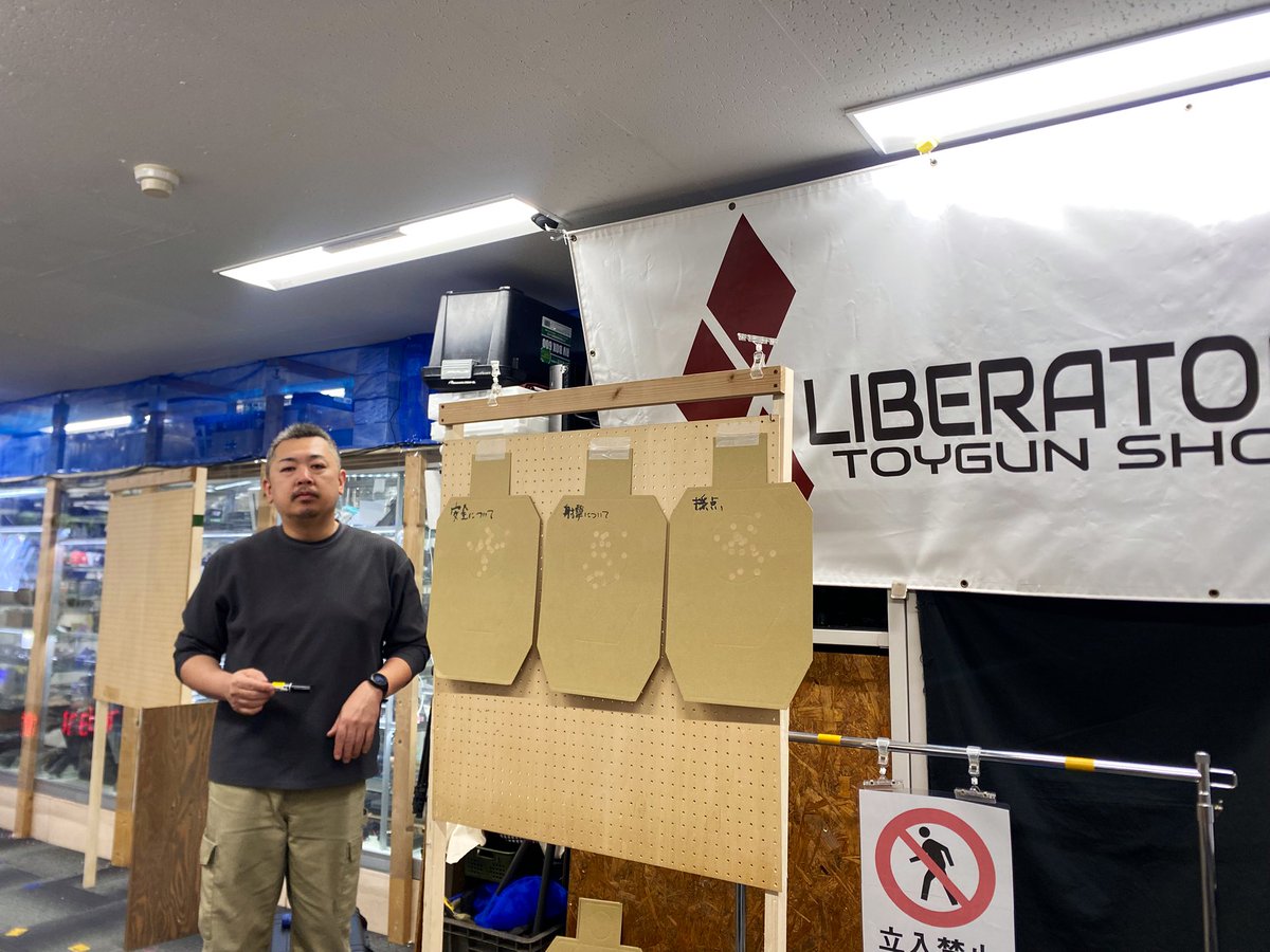 御堂筋シューティングクラブ tweet media