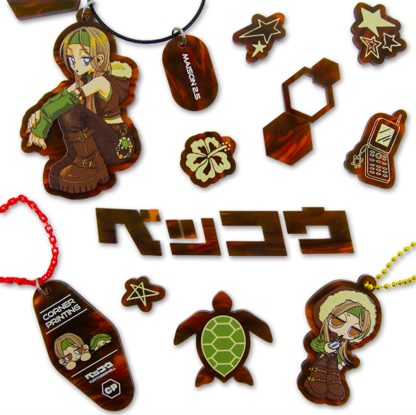 maison2.5 tweet media