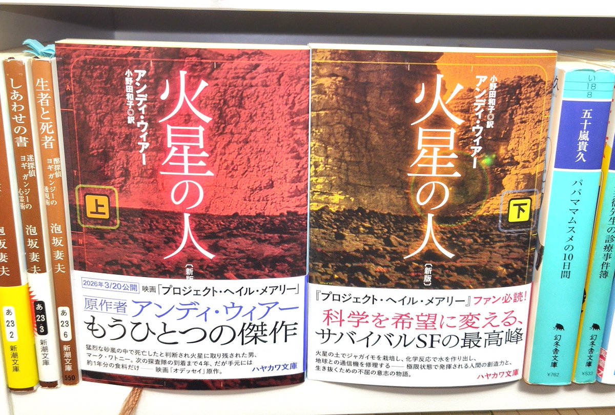 ますたぁ tweet media