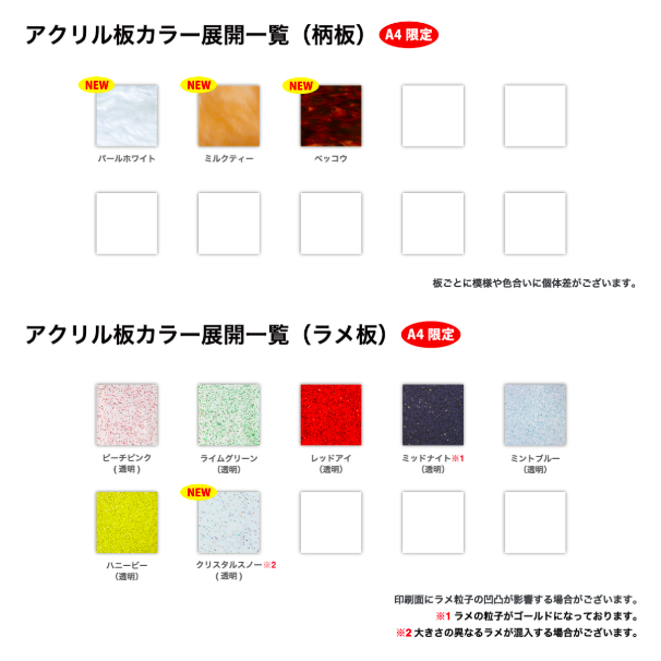 maison2.5 tweet media