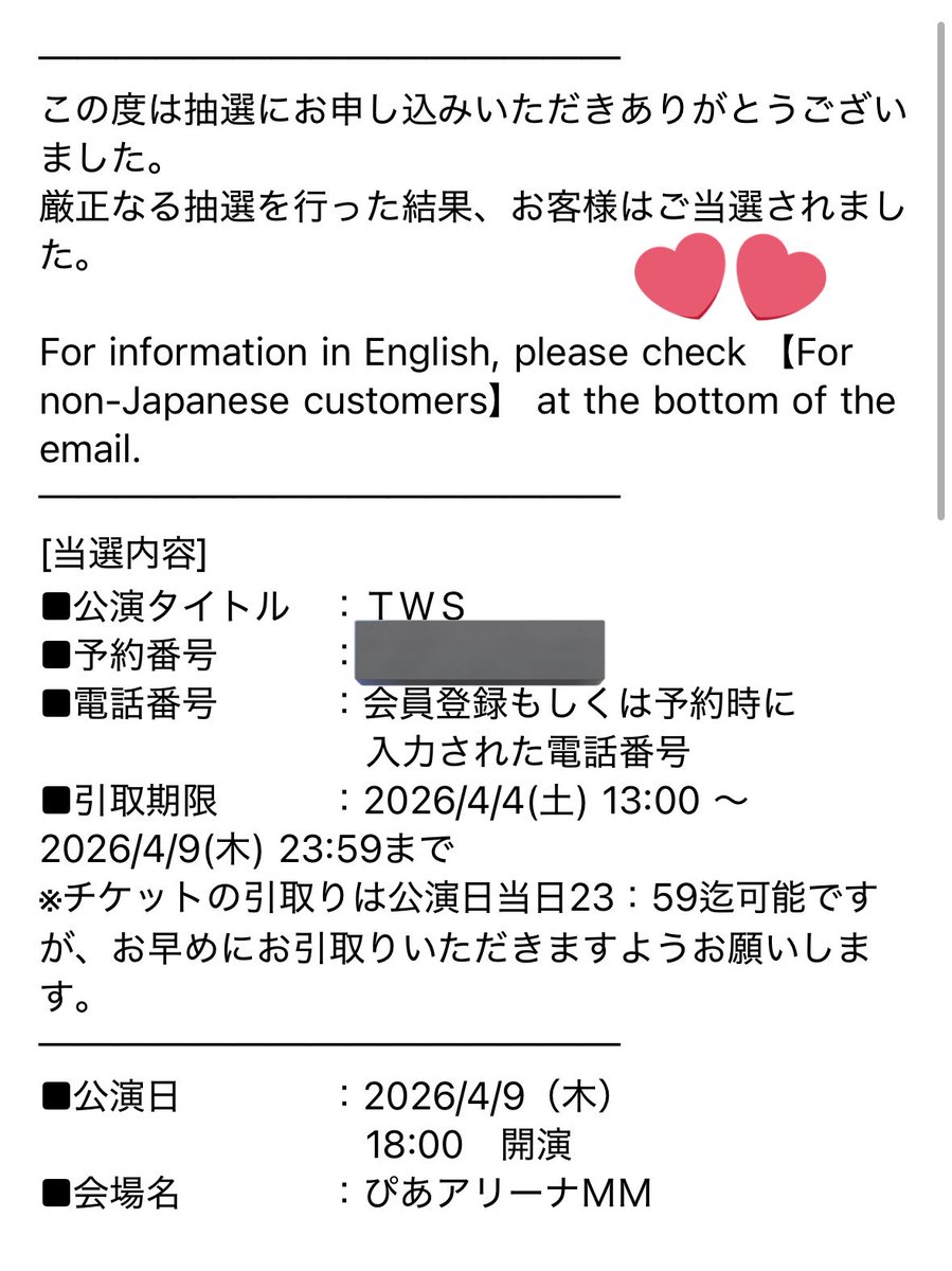 𝑺𝒐𝒑𝒊🤍 tweet media