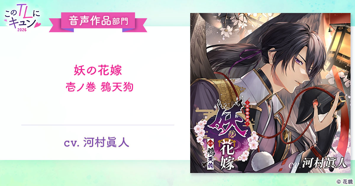 Qunn（キュン） tweet media