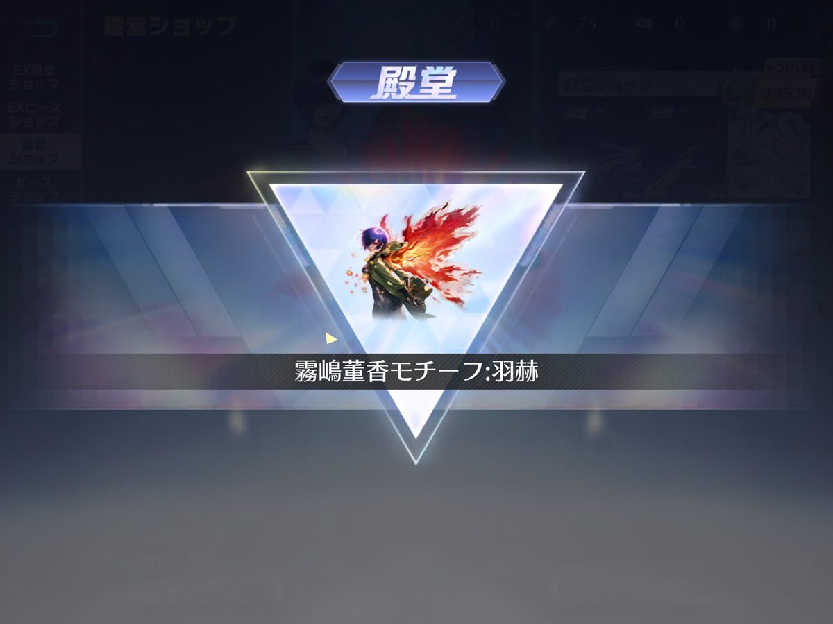 ソウル tweet media