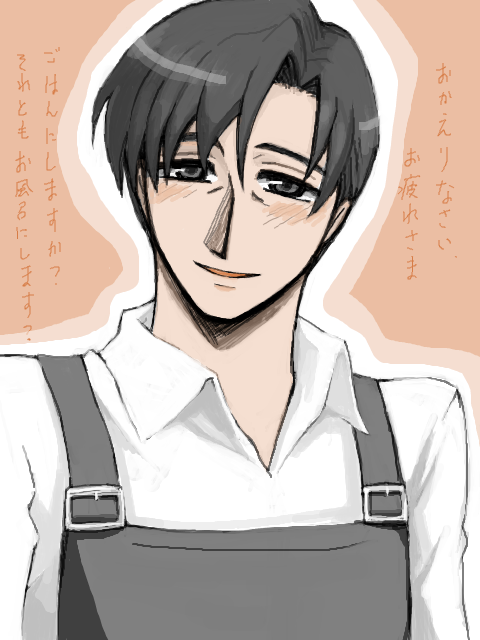 暮夜(ぼや) tweet media