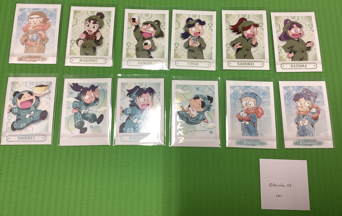 もみじ tweet media