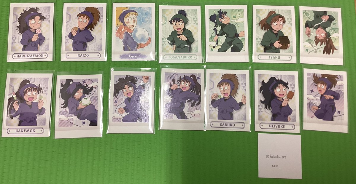 もみじ tweet media