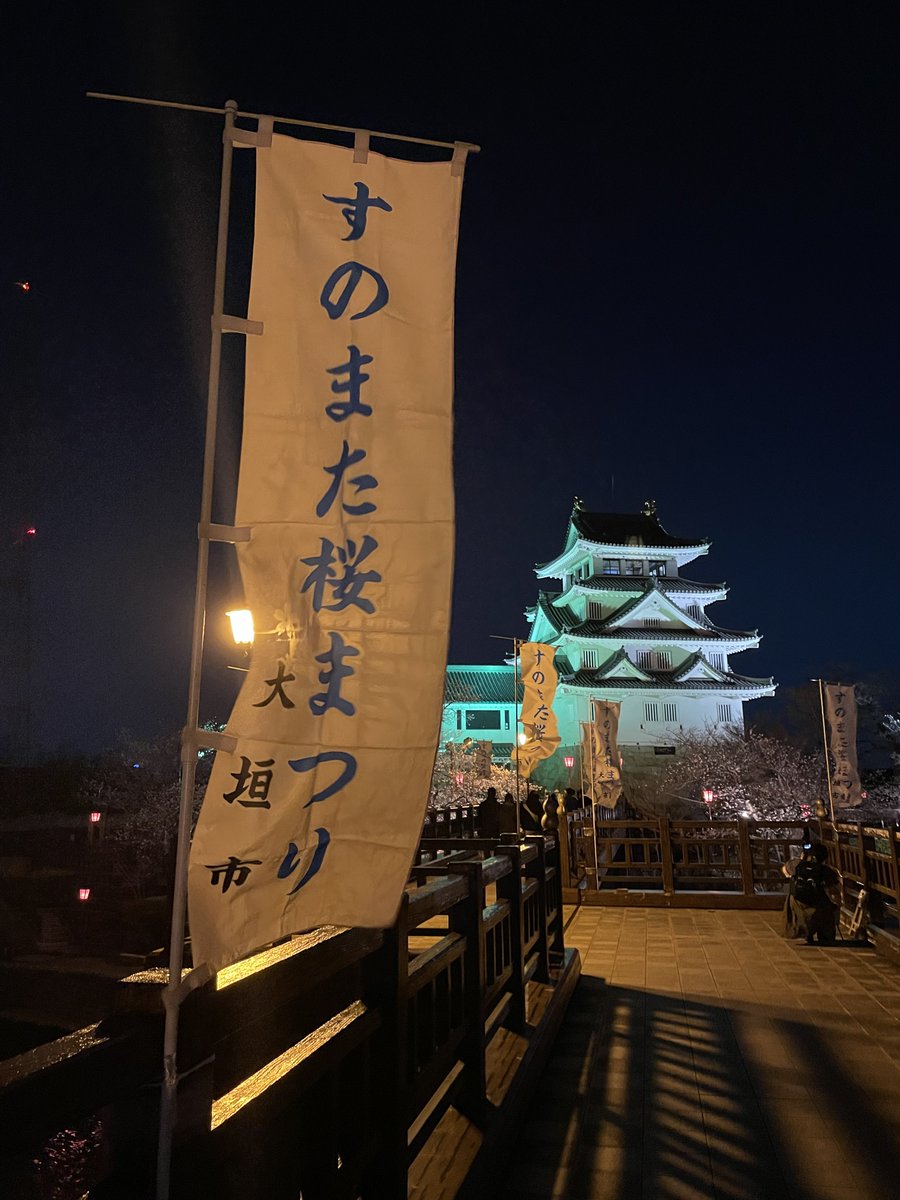 Wangdora tweet media