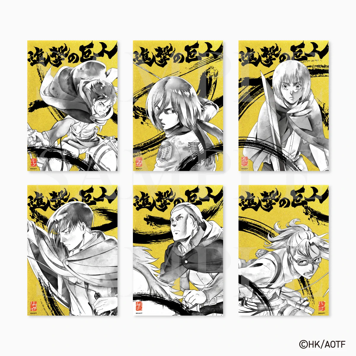 WIT_STUDIO on X: 