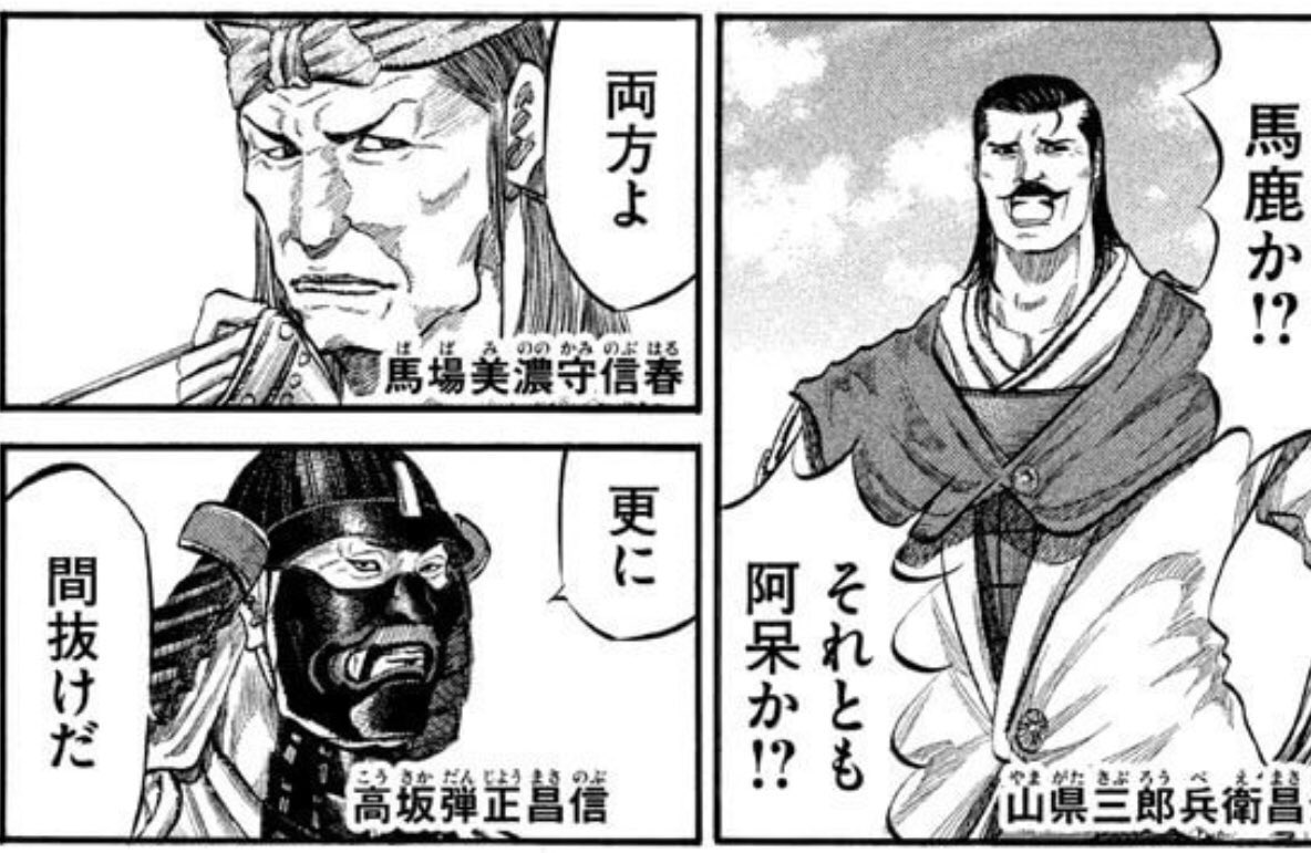 まさ＠CB1000R tweet media