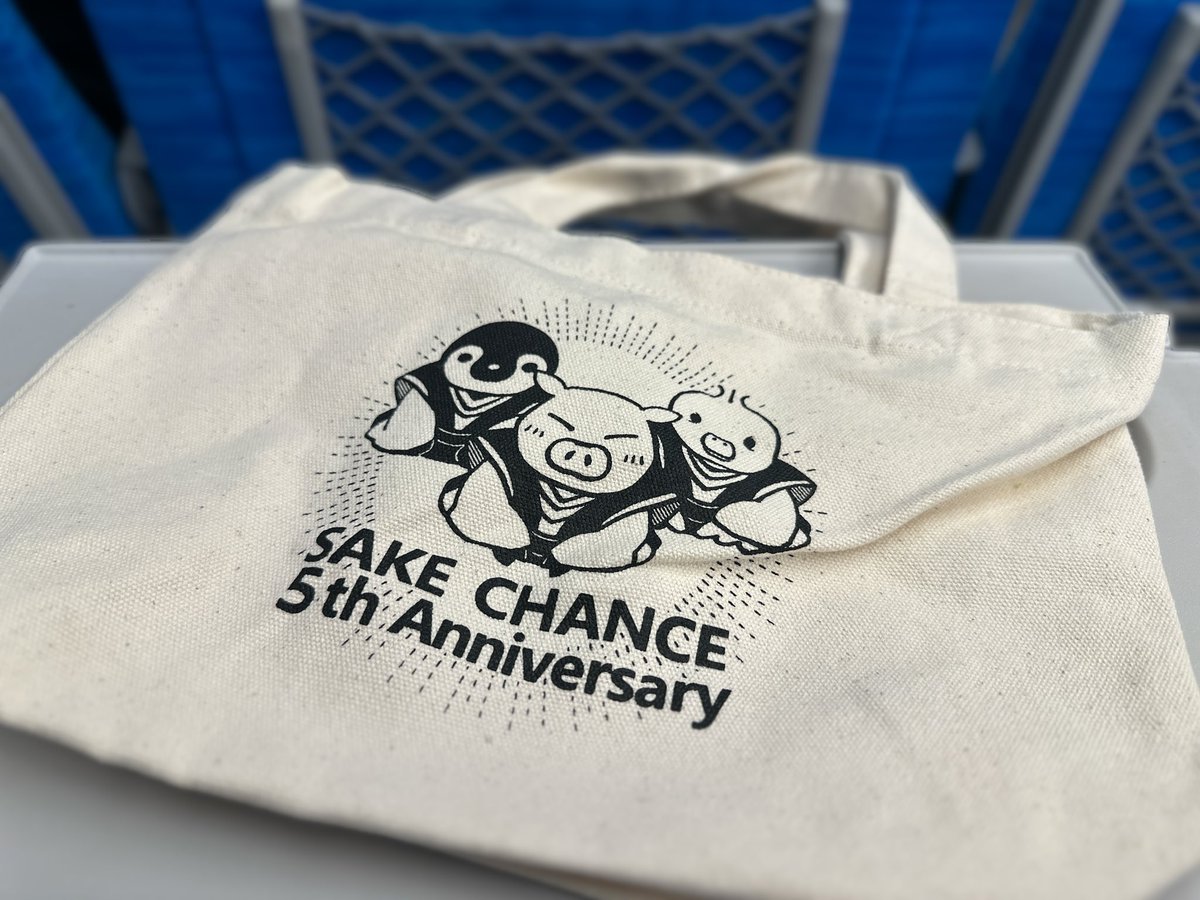 罵倒していただける権利を購入してからはや5年。
おめでとうございました！