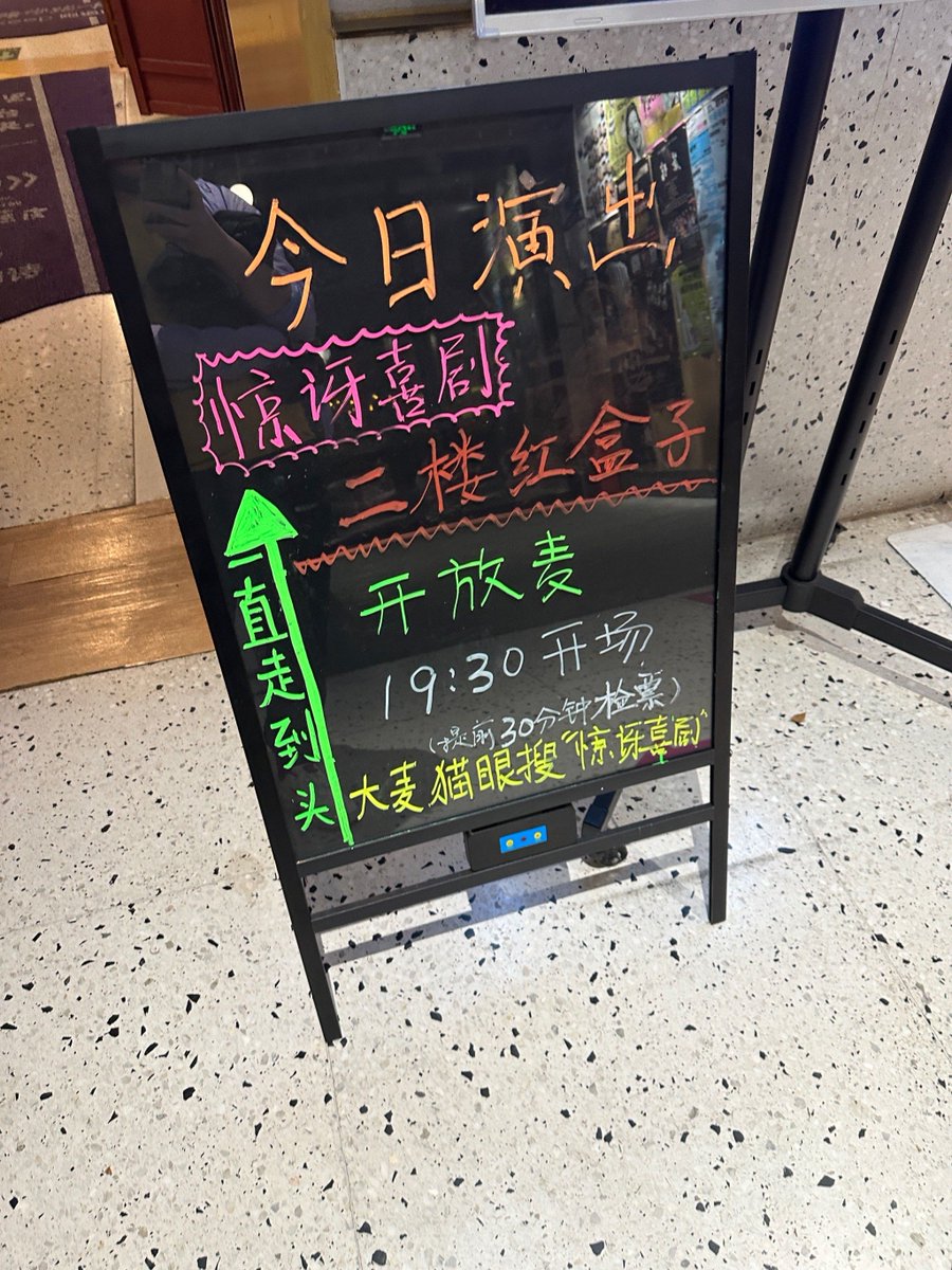 Joash Odingo tweet media