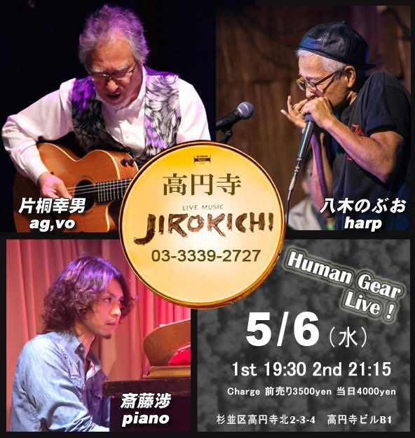 亜季緒 tweet media