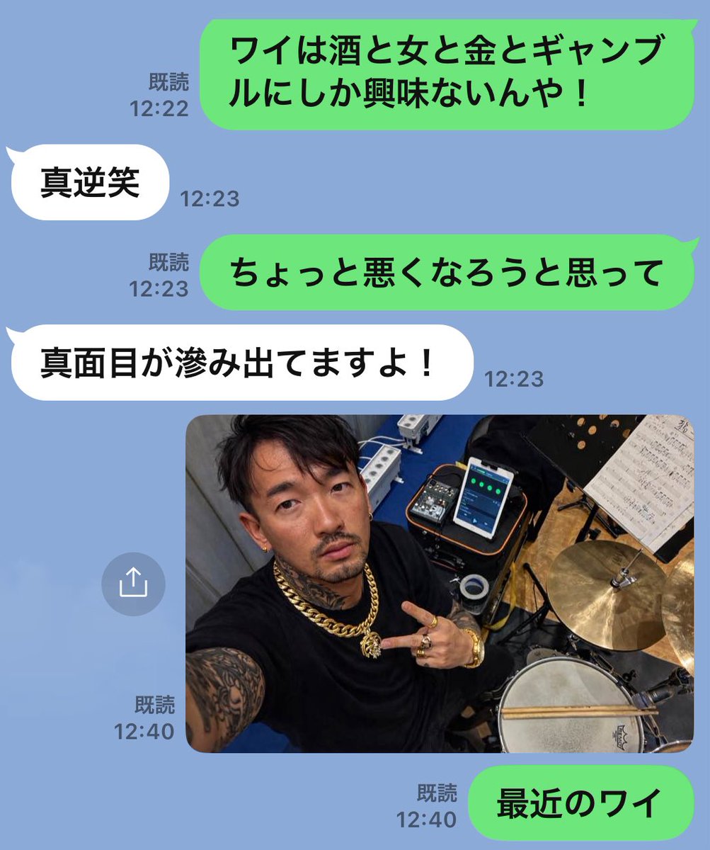 きょうせい@KAZUBOAT tweet media