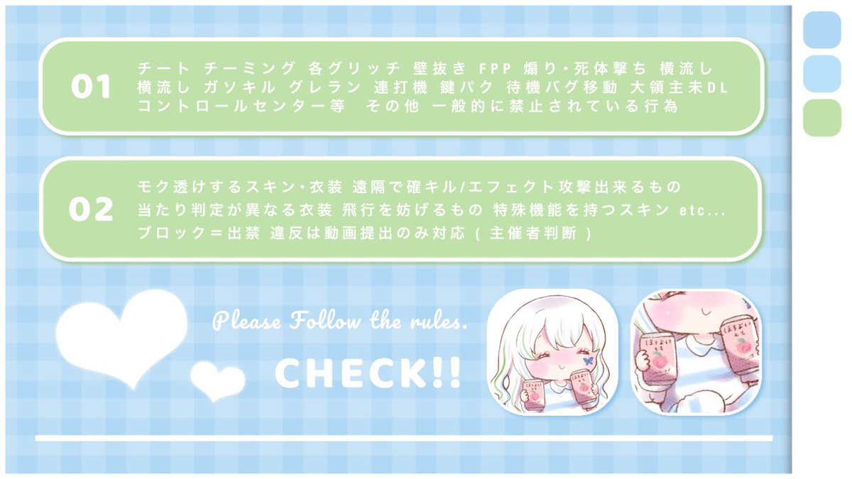 ひめ² tweet media