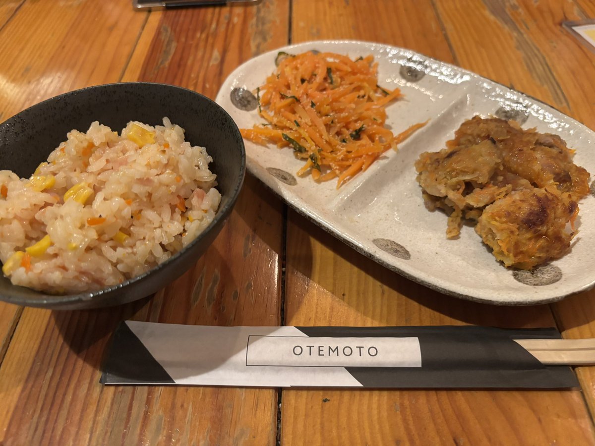 ばら@ オバマ tweet media