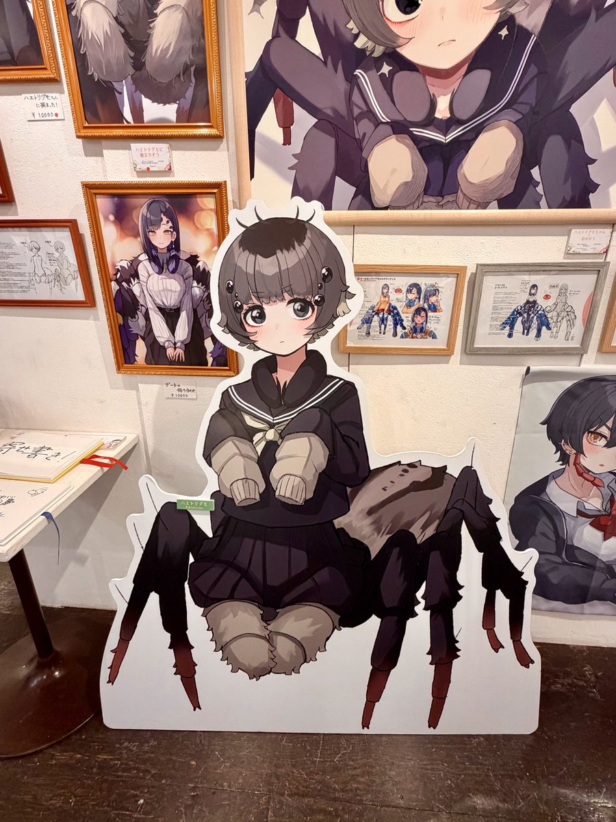 熊野プラン🐻個展3/24~3/31 tweet media