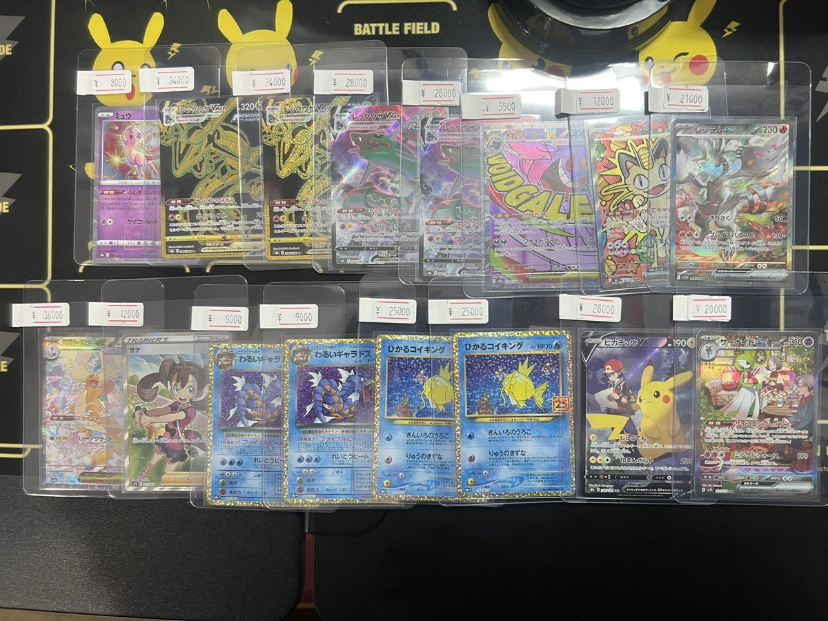 りん🌾 tweet media