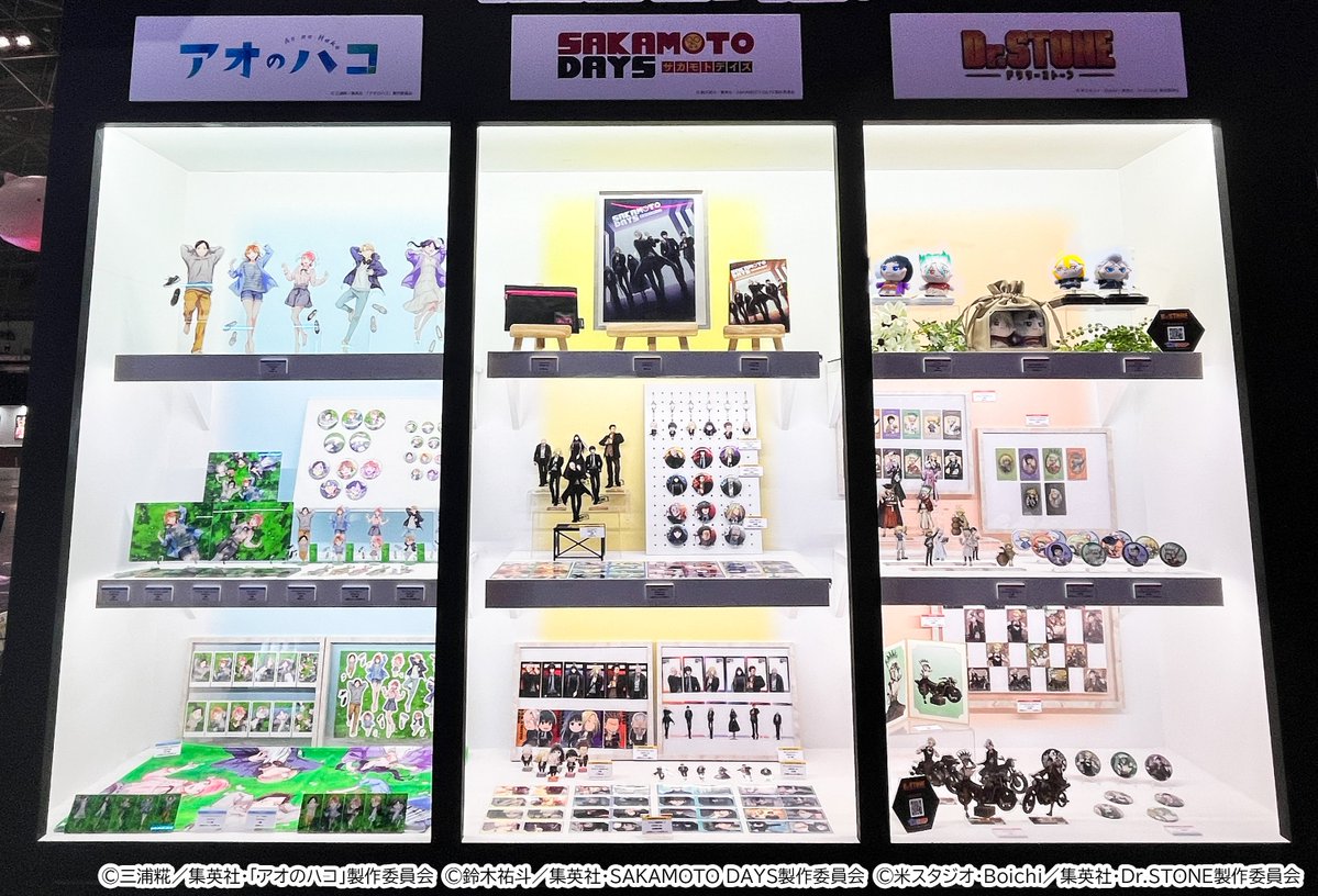 トムスショップ tweet media