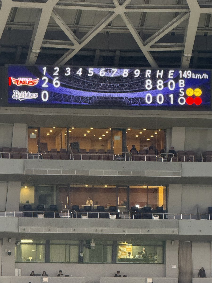 いけだてつや tweet media