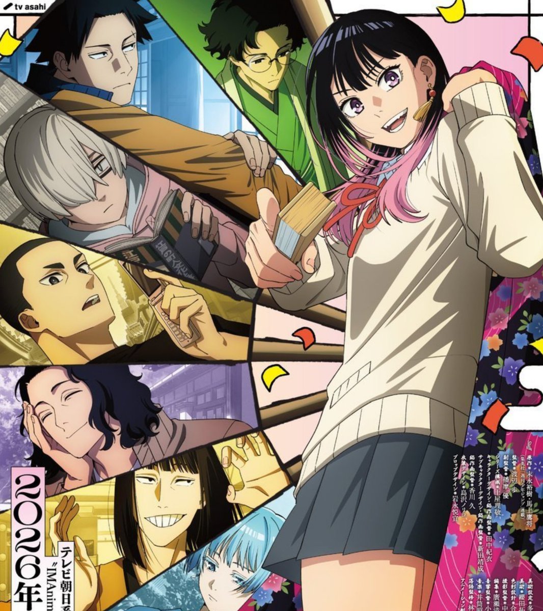 Anime Updates tweet media