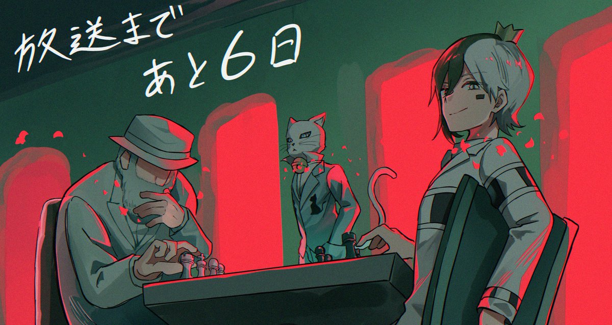 こしだ tweet media