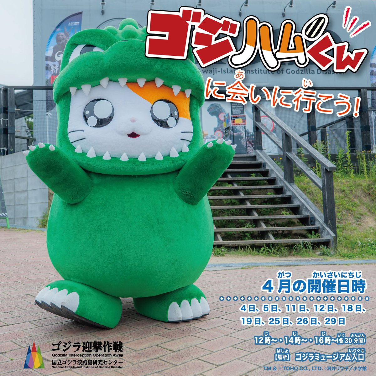 【公式】ニジゲンノモリ tweet media