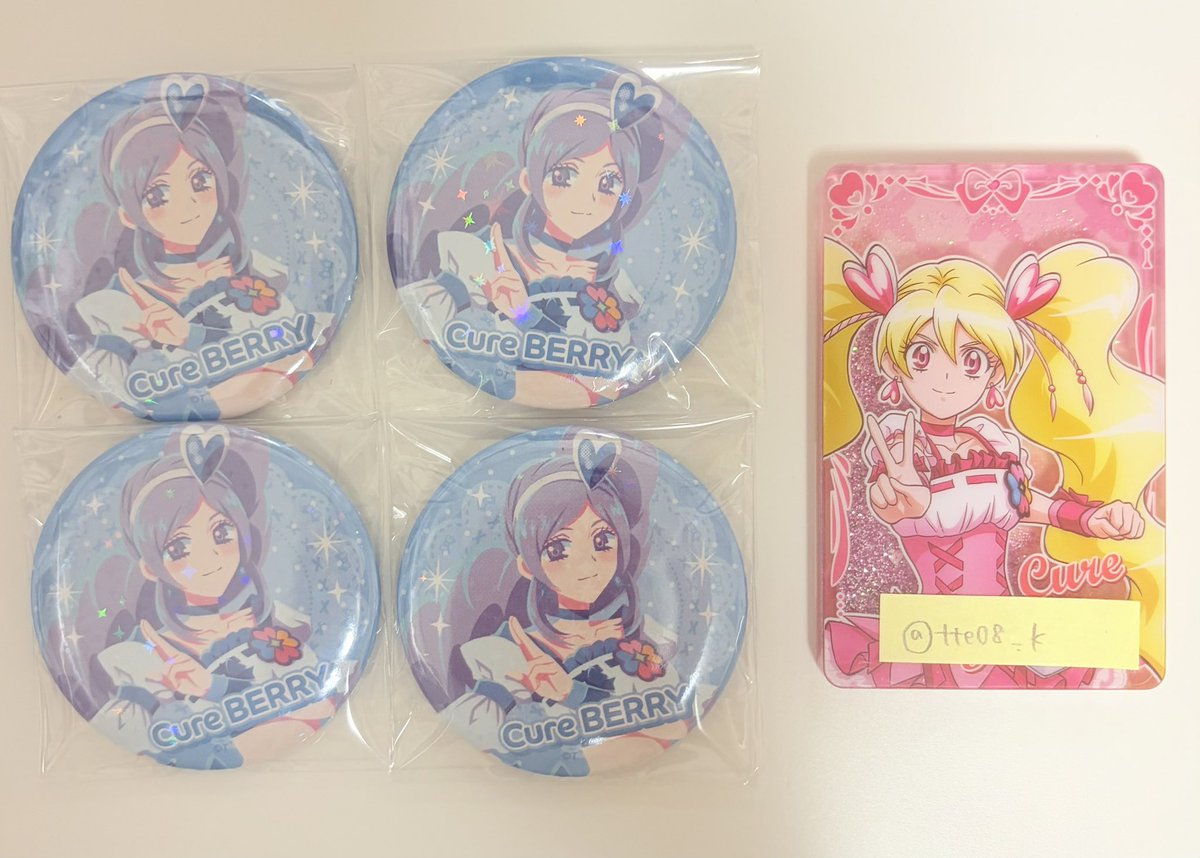 藍苺＠プロカ必読 tweet media