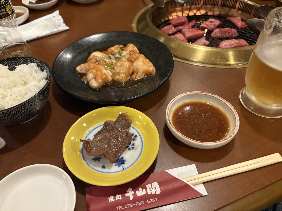 柊木がる tweet media