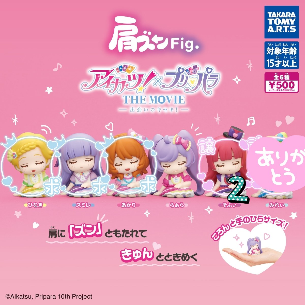 くまさん tweet media