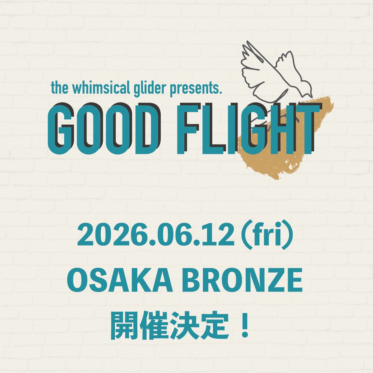 the whimsical glider tweet media