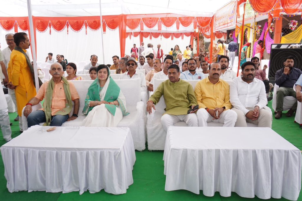 Riti Pathak (@ritipathaksidhi) on Twitter photo 