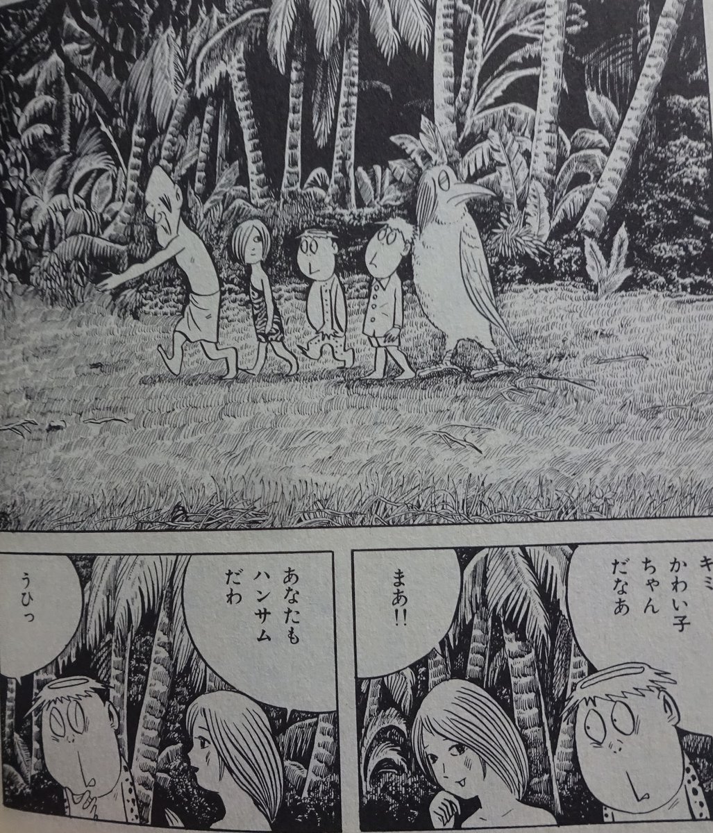 裏庭映画保存会 tweet media