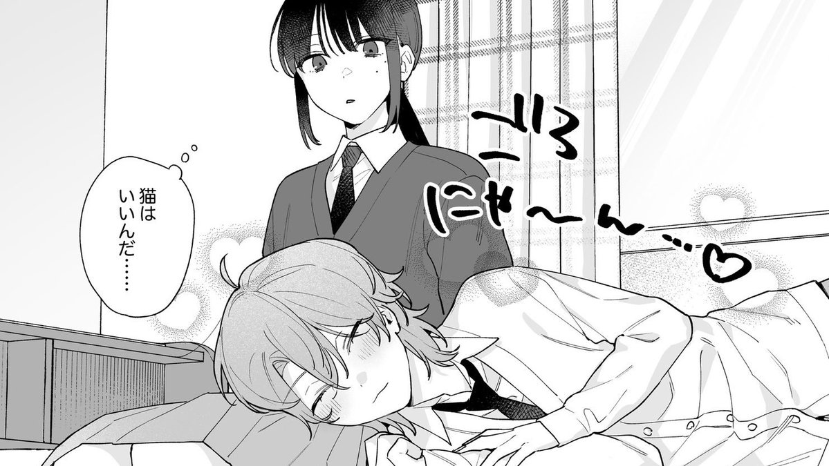 遮二無二 tweet media