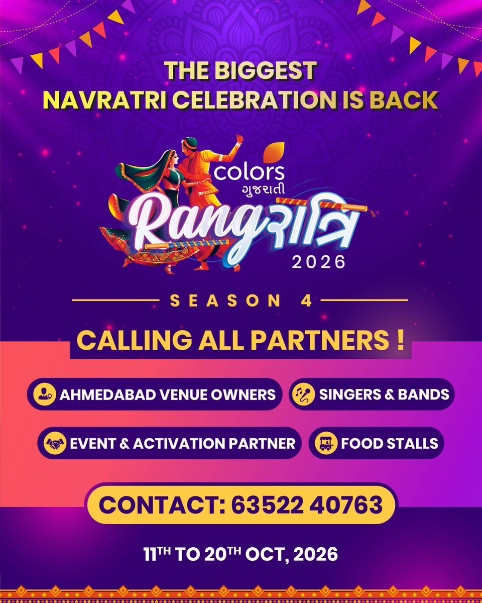 Colors Gujarati tweet media