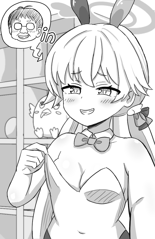 ヒセキ tweet media