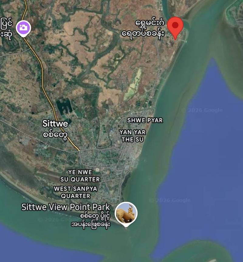 MizzimaNews's tweet image. စစ်တွေ၌ စစ်ကော်မရှင်နှင့် AA  တို့ တိုက်ပွဲ ၂ ကြိမ်ဖြစ်ပွား  

#AA
#ရခိုင်ပြည်နယ်
#ရွှေမင်းဂံဆိပ်ကမ်း
#တပ်မတော်နေ့
#ပြင်းထန်တိုက်ပွဲ
#ပြည်တွင်းသတင်း
#ပြန်ကြားရေးဝန်ကြီးဌာန
#မဇ္ဈိမသတင်းဌာန
#MizzimaBurmeseNews
----------
Website Link &amp;gt;&amp;gt; bur.mizzima.com/2026/03/27/861…