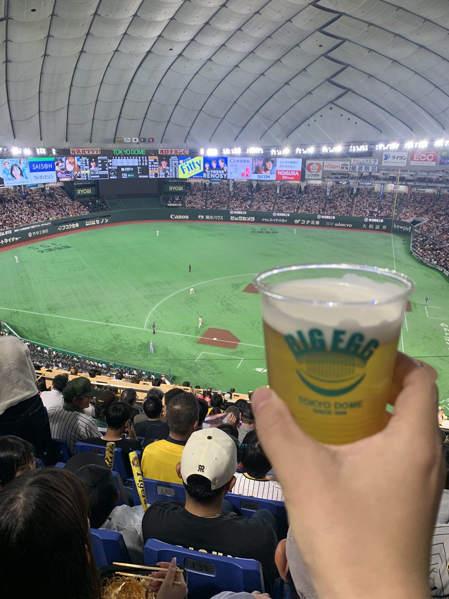 n_1981_n's tweet photo. 阪神勝てるぞー‼️

 #巨人vs阪神
 #開幕戦
 #東京ドーム https://t.co/NyPUNeR3fL