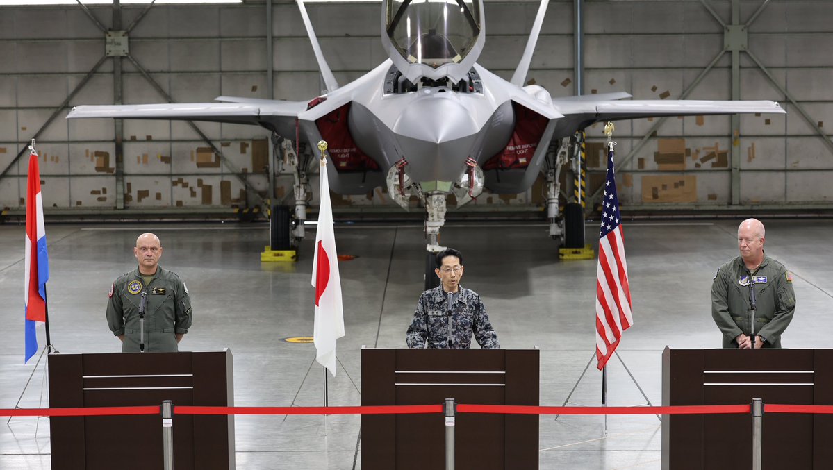 防衛省 航空自衛隊 tweet media