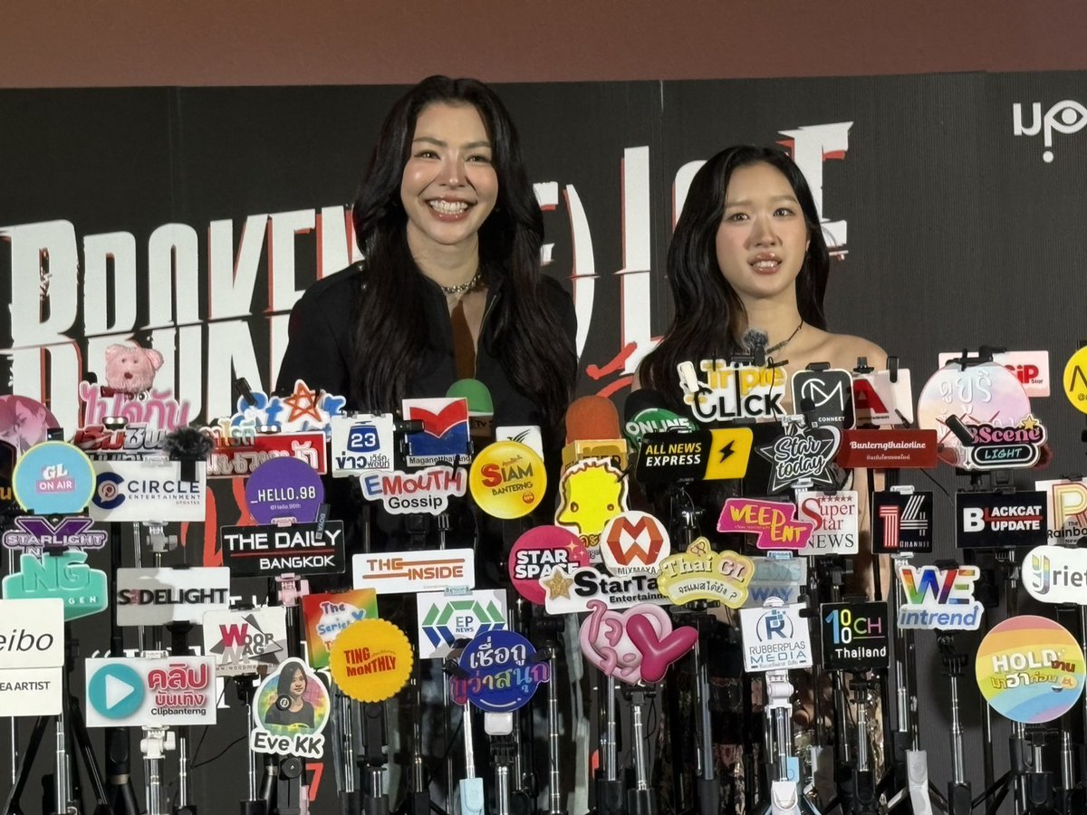 Starupdate.com tweet media