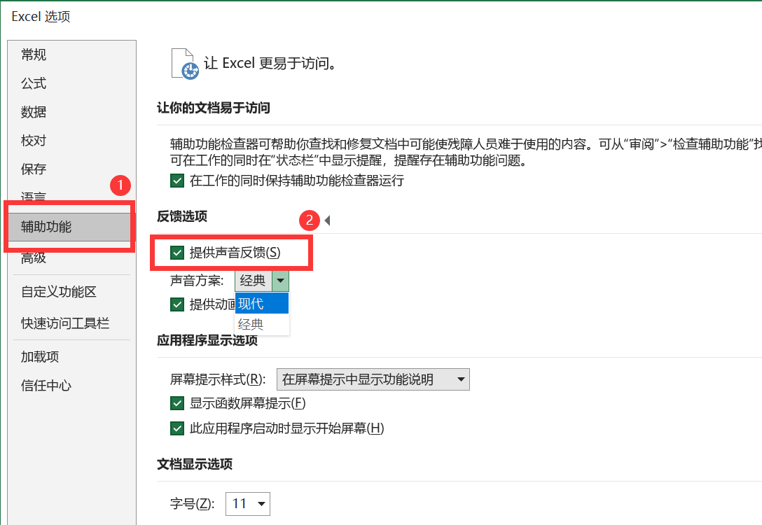 Rhys whyte tweet media