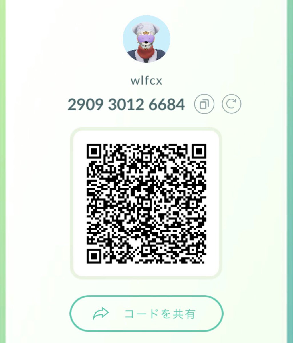 ななし tweet media