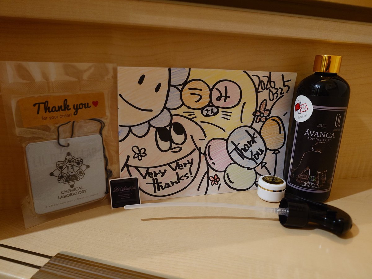 うみここもね tweet media