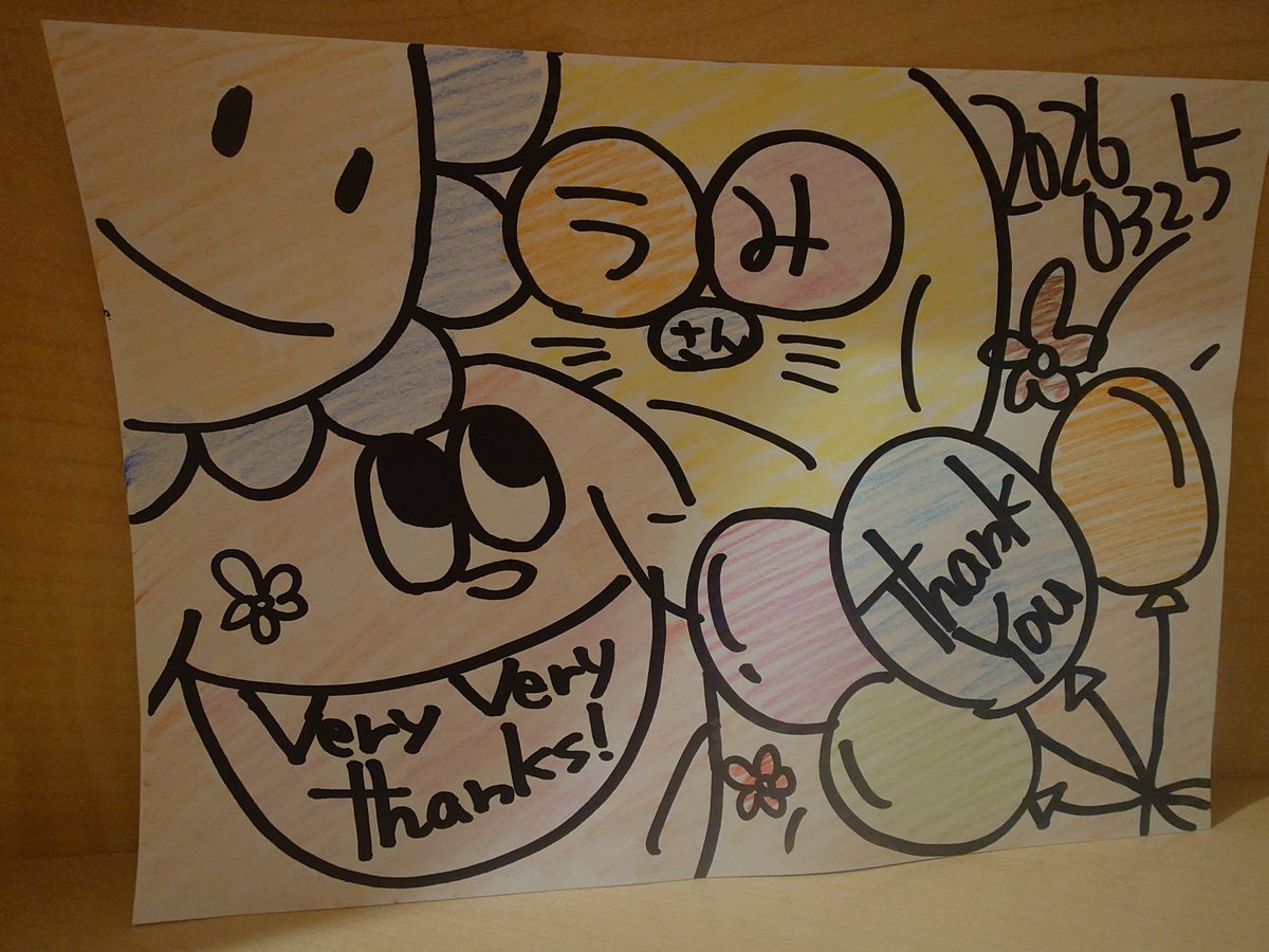 うみここもね tweet media