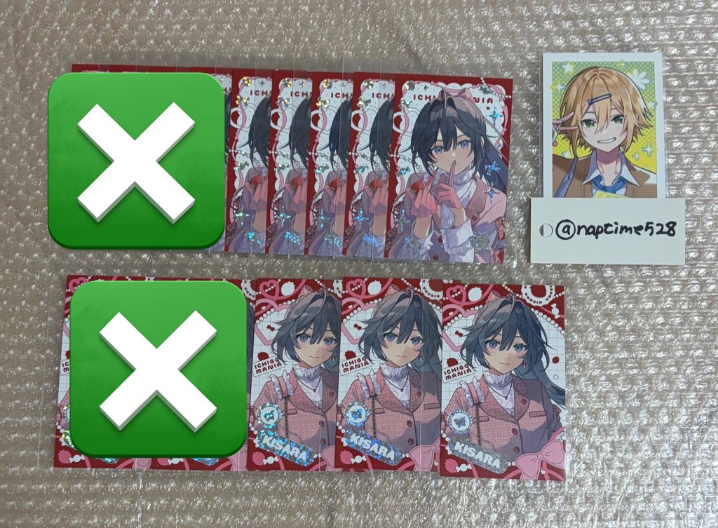 mumu🌌 tweet media