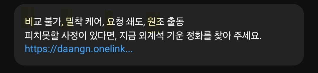 가께.. tweet media