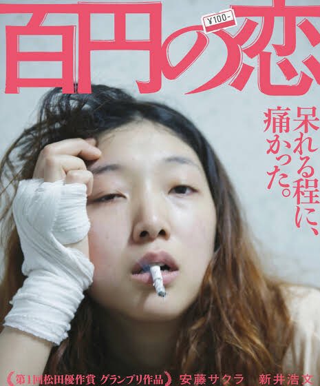 宮岡太郎@映画レビュー tweet media