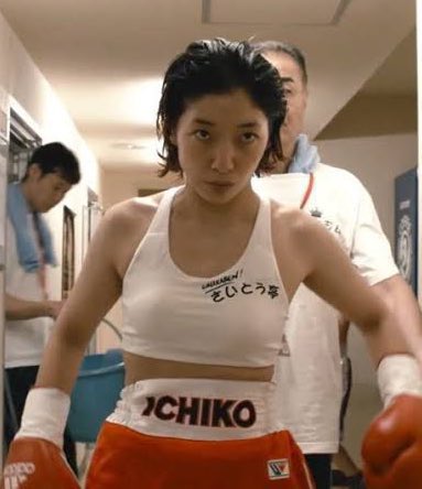 宮岡太郎@映画レビュー tweet media